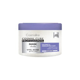 Professional Vital-Shine Mask 450ml - MazenOnline